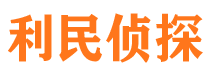 宜川市婚姻出轨调查